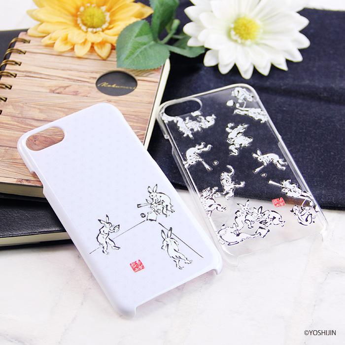 スマホケース 全機種対応 iPhone 17 ケース ハード iPhone16e pixel9a