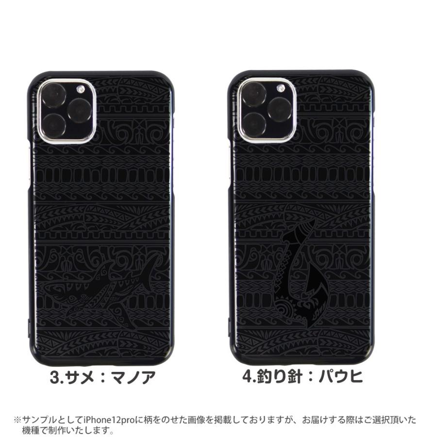 スマホケース 全機種対応 iPhone 17 ケース ハード iPhone16e pixel9a