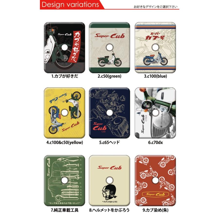 HONDA スーパーカブ スマホリング 落下防止 スマホスタンド iPhone