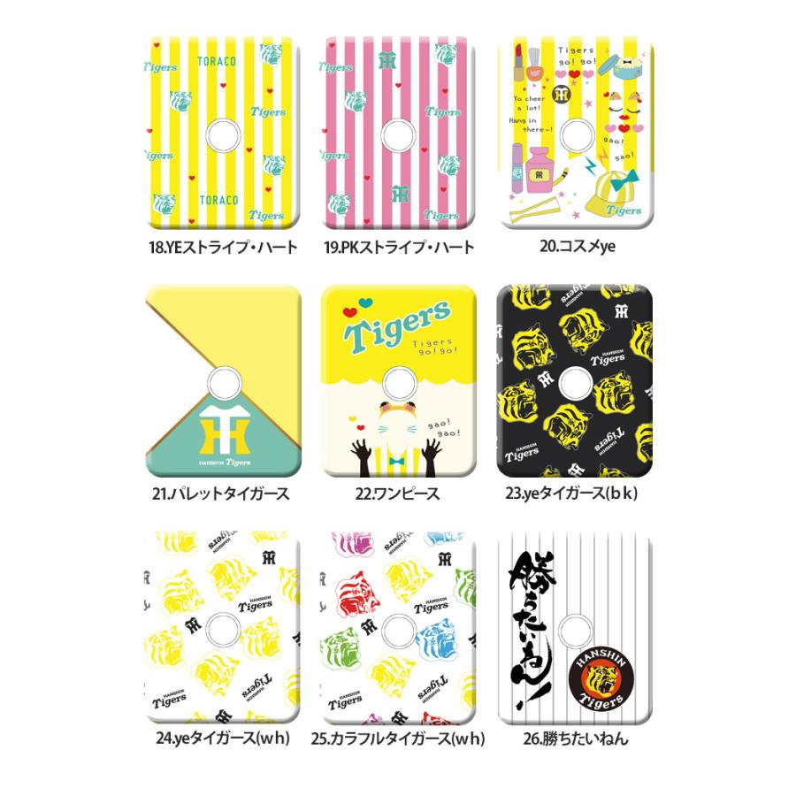 阪神タイガース スマホリング 落下防止 スマートフォン タブレット フィンガーリング スマホスタンド リング デザイン 阪神 タイガース グッズ ブランド Rgs Tigers Gara スマホケースのsmasmasweets 通販 Yahoo ショッピング