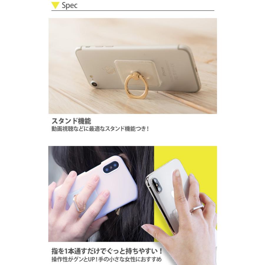 スマホリング 落下防止 スマホスタンド Iphone Xperia 回転 スマートフォン アクセサリー リングフォルダー デザイン チョコレート Rgs018 Rgs018 スマホケースのsmasmasweets 通販 Yahoo ショッピング