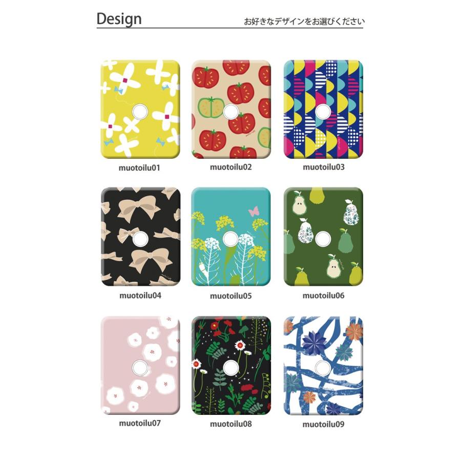 スマホリング 落下防止 スマホスタンド Iphone Xperia 回転 スマートフォン アクセサリー リングフォルダー デザイン 北欧柄 Rgs148 Rgs148 スマホケースのsmasmasweets 通販 Yahoo ショッピング