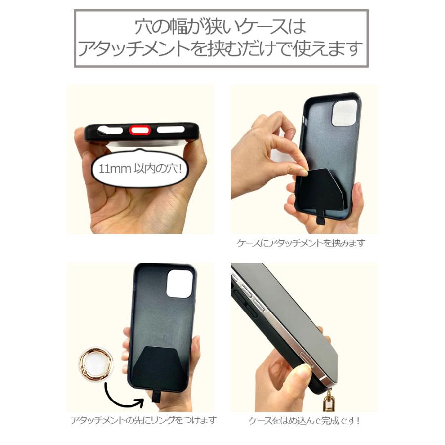 Iphoneケース ミラー 鏡 ショルダーストラップ ストラップホルダー セット Iphone Se 第3世代 Iphone13 アイフォンse ショルダー 肩掛け 首掛け 斜め掛け Tss004 Atc Mtp スマホケースのsmasmasweets 通販 Yahoo ショッピング