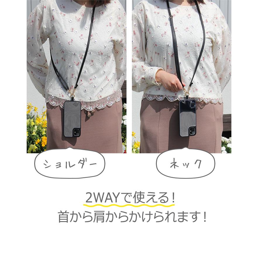 iPhone se 3本体とショルダーストラップセット iPhone se 3本体とショルダーストラップセット