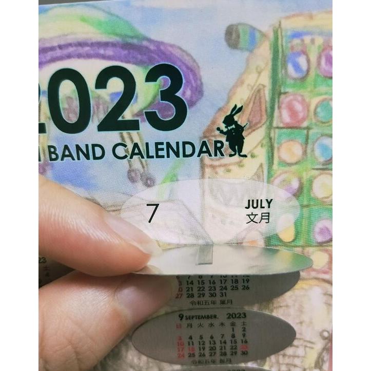 値下げ！　NEWS　まとめ売り　パンフレット　時計　カレンダー 楽天市場】2024年版 ウォッチバンドカレンダー 令和六年1月〜12