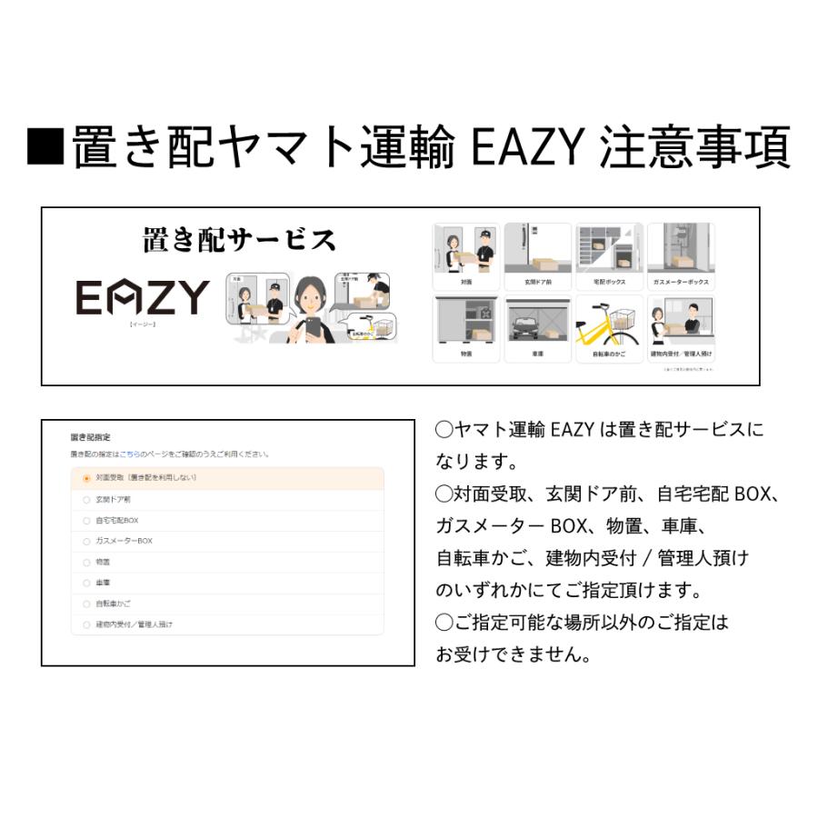 出荷及び販売制限中 お米 米 10kg 白米 一粒の夢 通販商品 令和5年版 規格外のお米 お一人様一袋まで 10kg1個 富田商店 ノークレーム ノーリターン｜tomitasyoten｜08