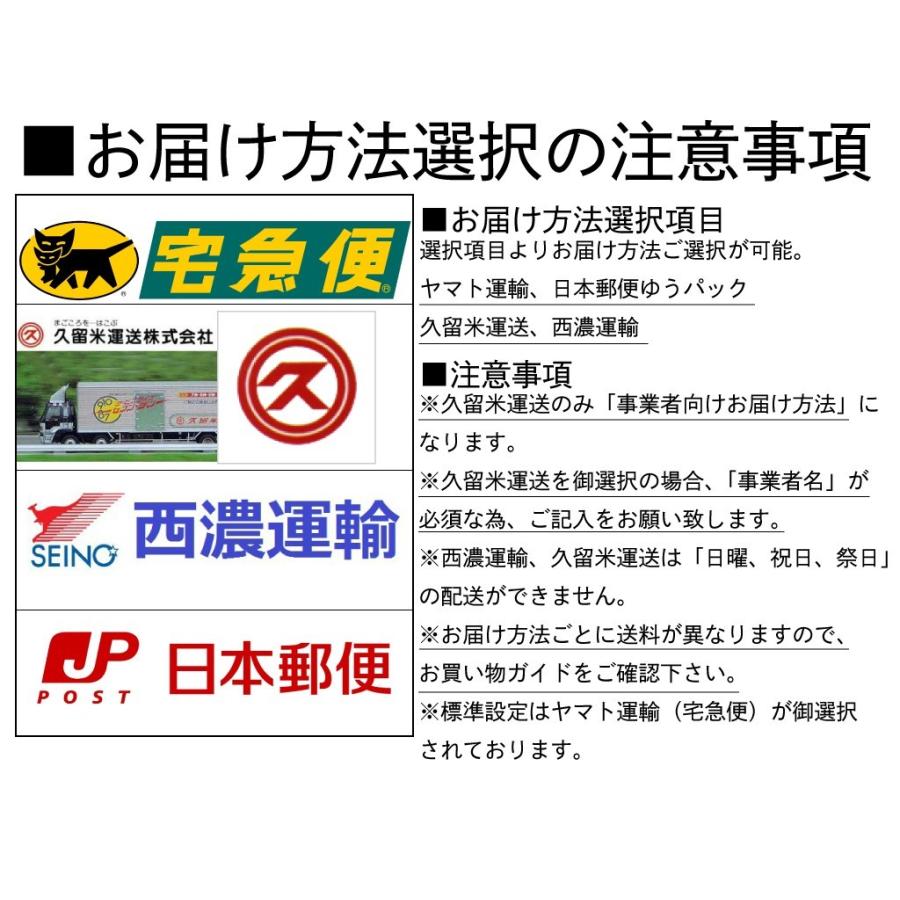 お米 米 10kg 白米 当店お得米 一粒の夢 訳あり 通販商品 あすつく 令和4年版 規格外米 10kg1個 くまもとのお米 熊本 富田商店 ノークレーム ノーリターン :010:くまもとのお米販売店富田商店 - 通販 - Yahoo!ショッピング お米 米 10kg 白米 当店お得米 一粒の夢 訳あり 通販商品 あすつく 令和4年版 規格外米 10kg1個 くまもとのお米 熊本 富田商店 ノークレーム ノーリターン :010:くまもとのお米販売店富田商店 - 通販 - Yahoo!ショッピング