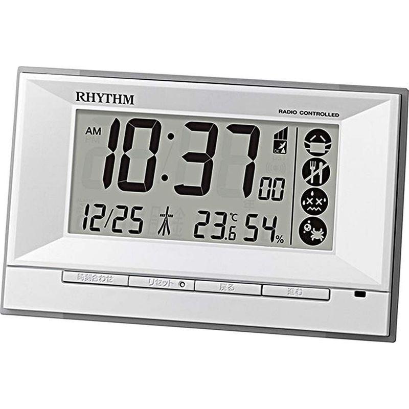 リズム時計工業(Rhythm)　置き時計　白　湿度　カレンダー　目覚まし時計　デジタル　温度　熱中症　電波　8.8x14.3x4.2cm