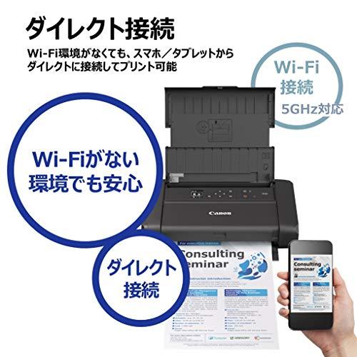 キヤノン Canon カラー A4モバイルプリンター TR153 コンパクト/無線
