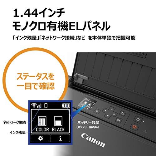 Canon キヤノン モバイルプリンター TR153 無線LAN搭載 キヤノン Canon カラー A4モバイルプリンター TR153 コンパクト/無線