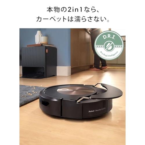 ルンバ コンボ j9+ ロボット掃除機　iRobot 水拭き　combo ルンバ アイロボットIRobot ルンバ コンボ j9+ ロボット掃除機 iRobot