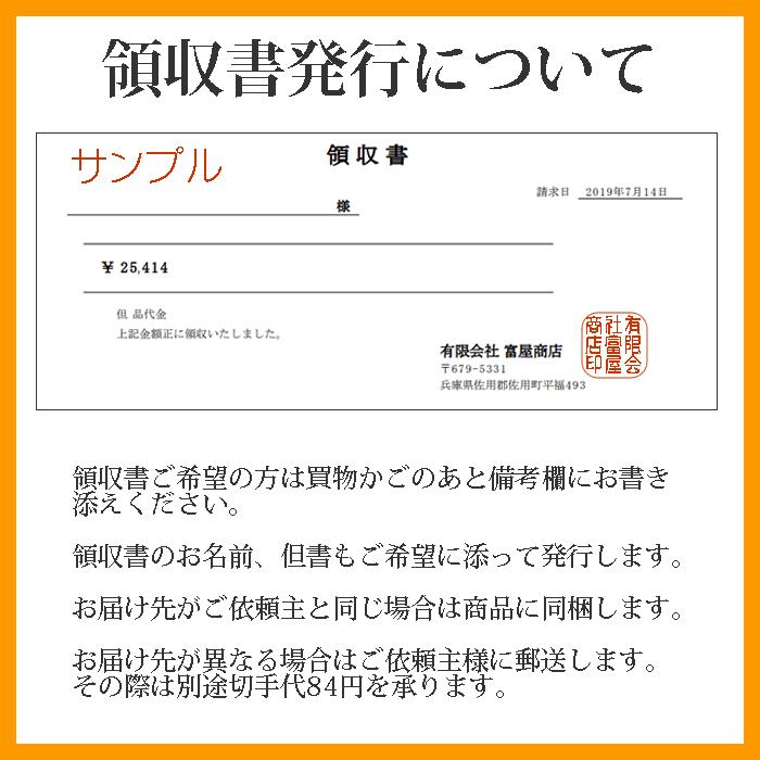 御歳暮 牛肉 牛ヒレ ステーキ 120g×5枚 折箱 化粧箱入 誕生日 内祝 御祝 贈答 送料無料 新生活 ギフト 2022｜tomiya-syouten｜17