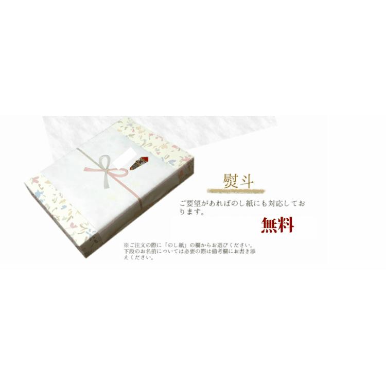 御歳暮 牛肉 牛ヒレ ステーキ 120g×5枚 折箱 化粧箱入 誕生日 内祝 御祝 贈答 送料無料 新生活 ギフト 2022｜tomiya-syouten｜06