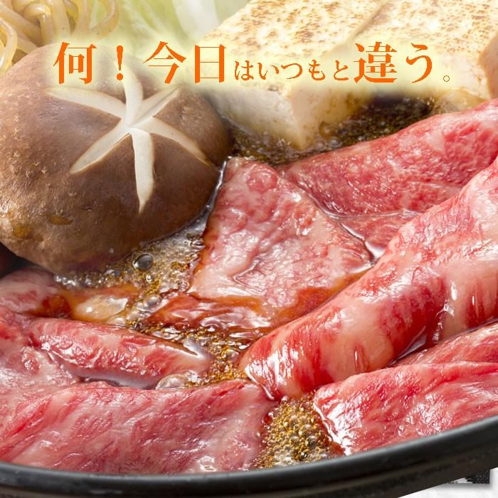 御歳暮 黒毛和牛肉 すき焼き肉 切り落とし 1kg 送料無料 端っこ お試し A5A4 牛肉 訳あり 国産 訳アリ 食品 鍋 しゃぶしゃぶ おすすめ ギフト｜tomiya-syouten｜11