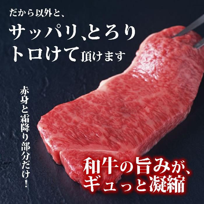 御歳暮 期間限定特価 牛肉 牛サーロインステーキ 300g 2枚 合計600g ブロック 国産 a5 黒毛和牛 BBQ バーベキューセット A4 肉の日 ギフト｜tomiya-syouten｜05