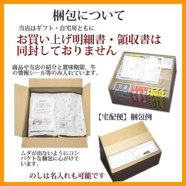 御歳暮 牛 スジ肉 すじ肉 500g 2個 国産 黒毛和牛肉 食品 訳あり 業務用 おでん カレー シチュー 煮込み 新生活 ギフト 2022｜tomiya-syouten｜02