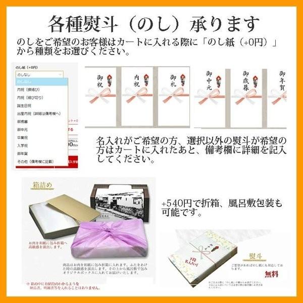 御歳暮 牛 スジ肉 すじ肉 500g 2個 国産 黒毛和牛肉 食品 訳あり 業務用 おでん カレー シチュー 煮込み 新生活 ギフト 2022｜tomiya-syouten｜03