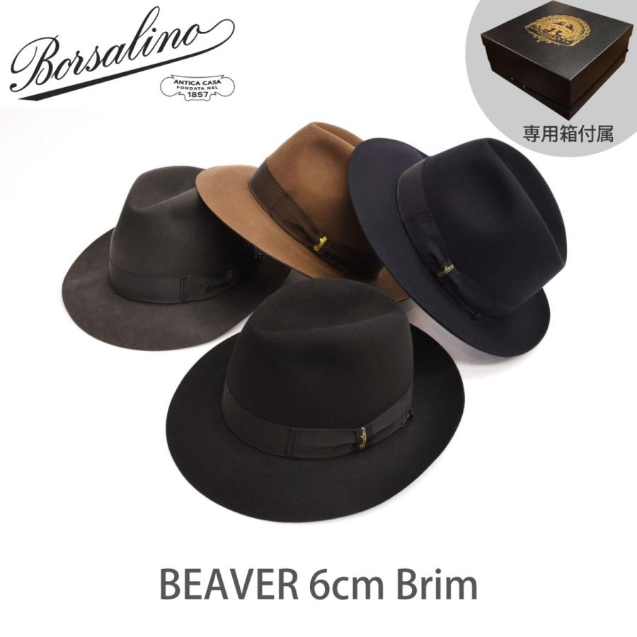 イタリア製 Borsalino ボルサリーノ BEAVER FUR FELT ビーバーファー 