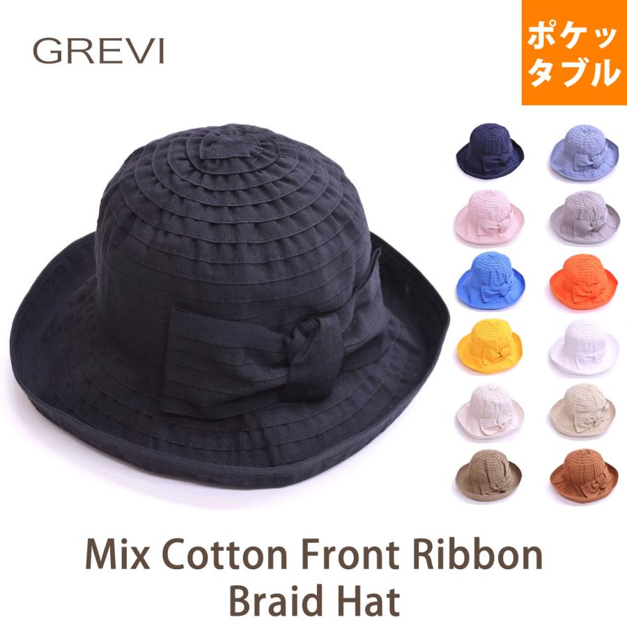 GREVI（グレヴィ） レディース ハット 春 夏 ミックスコットン