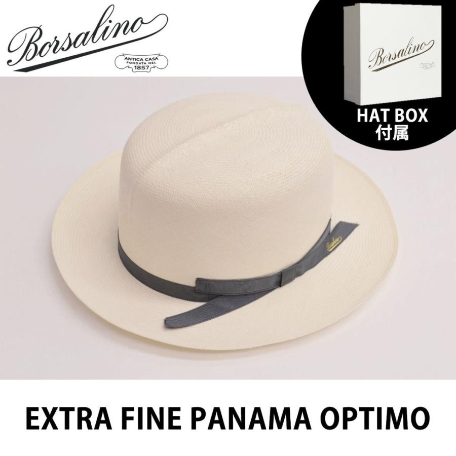 Optimo ボルサリーノ Borsalino Extra ファッション イタリア製 57 62cm オプティモ パナマハット Fine Fine パナマハット 59 京都トミヤ帽子店 ヤフー店 Panama つば約6cm