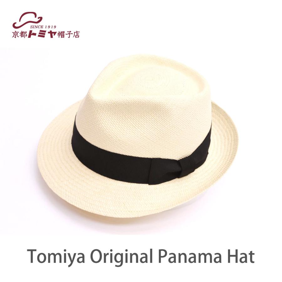 パナマハット メンズ レディース 京都トミヤ帽子店 エクアドル産本パナマ ピンチフロント Tear Drop型 つば約5 5 5cm 大きいサイズも有 3256 京都トミヤ帽子店 ヤフー店 通販 Yahoo ショッピング