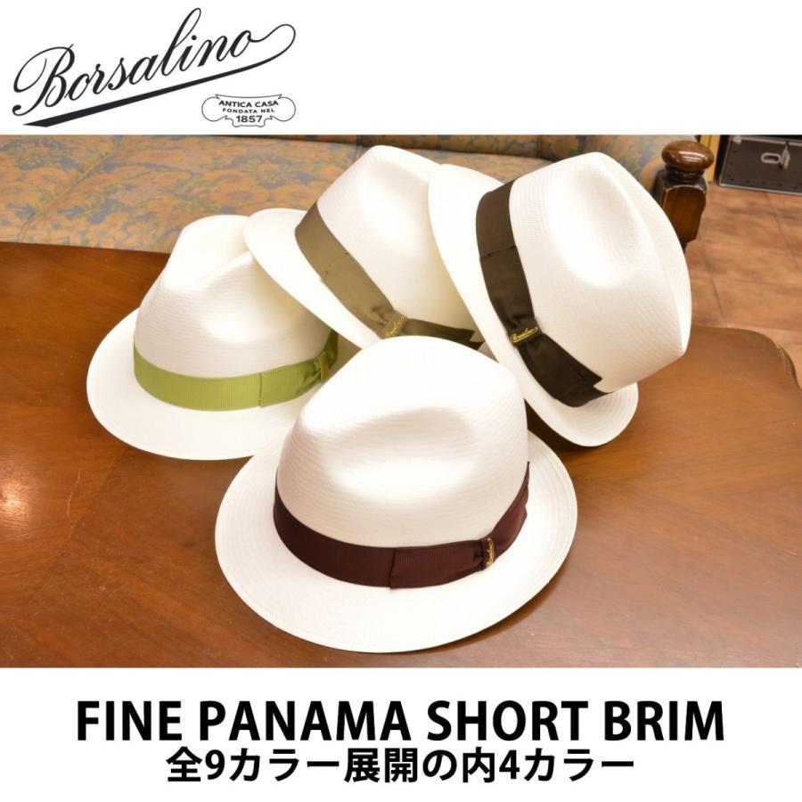 イタリア製 パナマハット Borsalino メンズファッション (ボルサリーノ) パナマハット 帽子 ファイン つば約4 5cm  トリルビー（全9カラー中4カラー 小つば ショート 56 62cm） 3392 京都トミヤ帽子店 ヤフー店