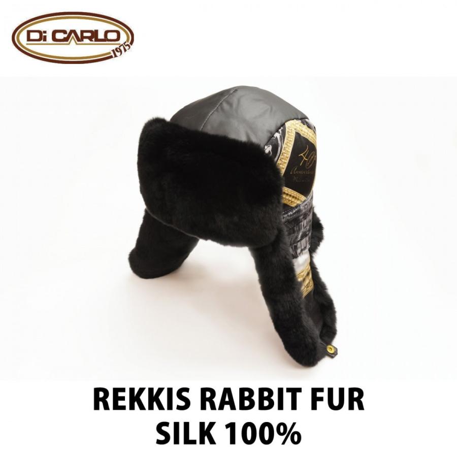 Di Carlo ディ カルロ メンズ レディース 防寒 冬 レッキスラビットファー シルク Di Carlo 40周年記念 アビエイター M約58 L約60