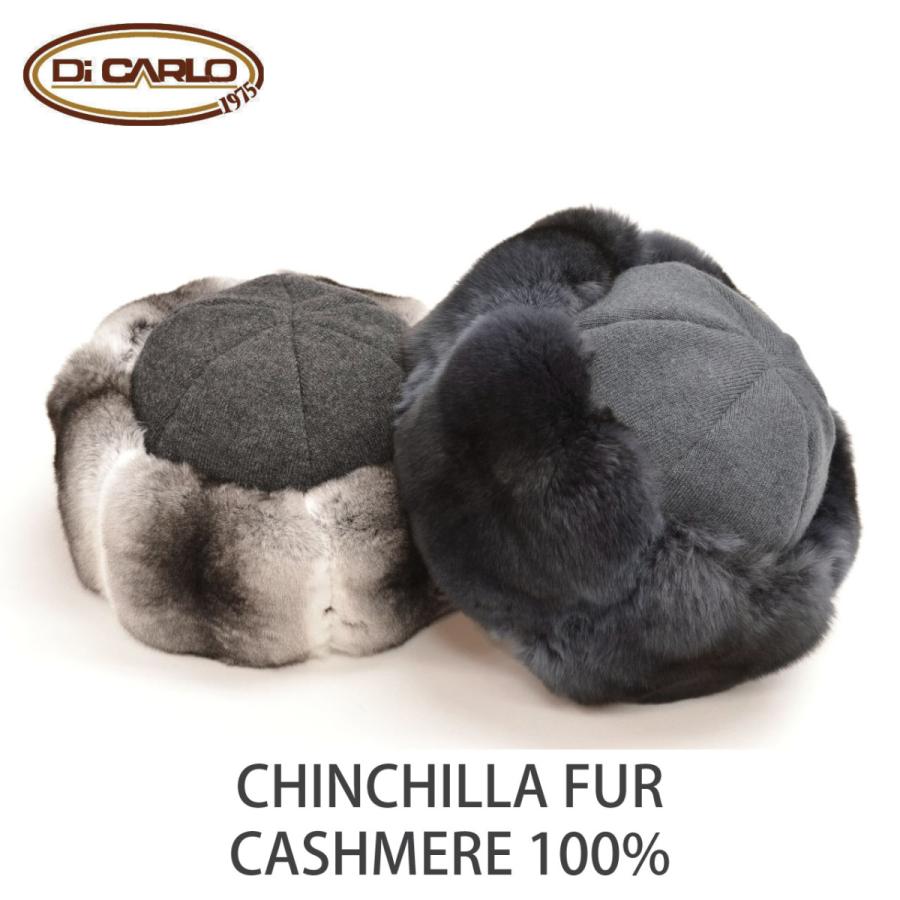 Di Carlo ディ カルロ 冬 防寒 本格 チンチラ ファー 本毛皮 カシミヤ