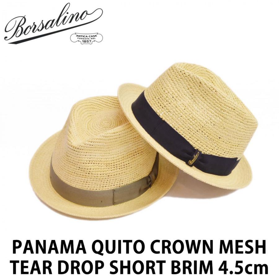 時間指定不可 イタリア製 Borsalino ボルサリーノ パナマキート ティアドロップ型 クラウンメッシュ かぎ編み パナマハット つば約4 5cm 56 61cm 3695 京都トミヤ帽子店 ヤフー店 通販 Yahoo ショッピング 公式通販 Www Skylanceronline Com
