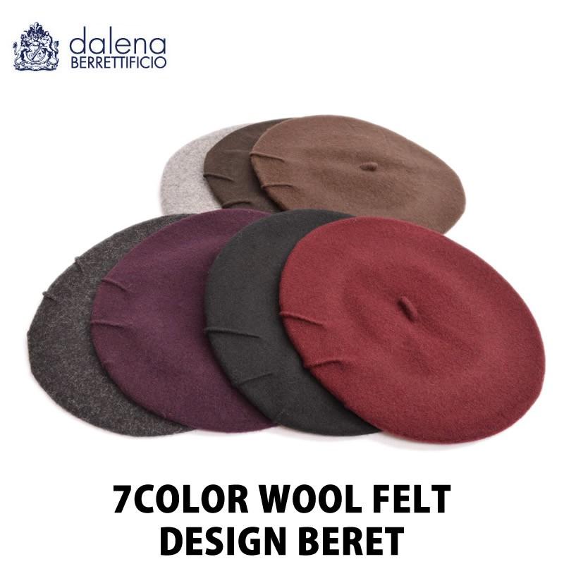 特売 Dalena ダレーナ ウールフェルト サイドタック デザインベレー ワンサイズフリー イタリア製 超激安 Atempletonphoto Com