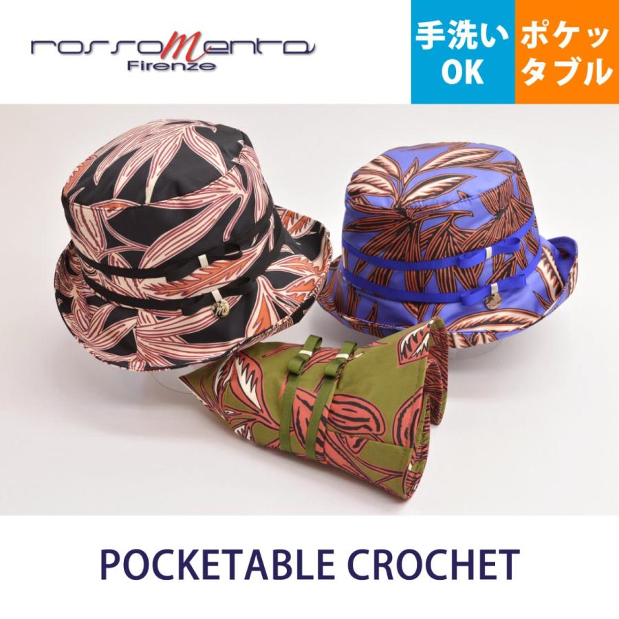 正規逆輸入品 Rosso Menta ロッソメンタ リーフ柄 ポケッタブル クロシェ 折りたたみ可 手洗い可 つば約5 5 8 5cm 約57 5cm イタリア Dprd Jatimprov Go Id