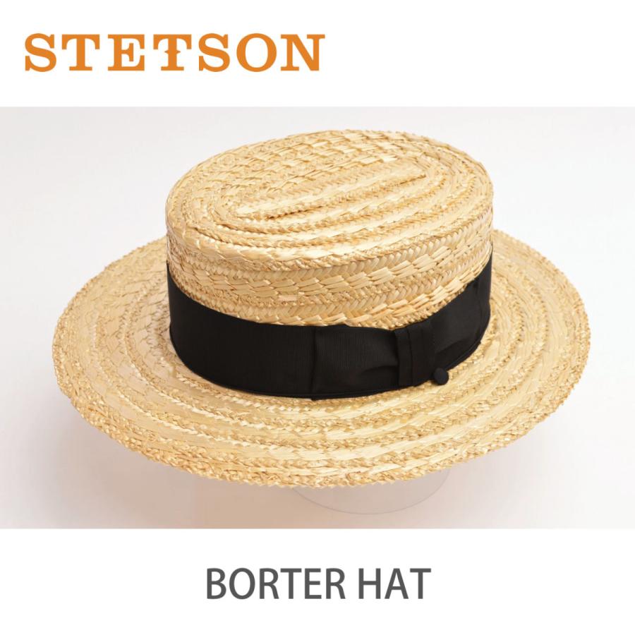 好きに カンカン帽 (ステットソン) STETSON イタリア製 61cm 59cm 57cm つば約7〜8cm パナマ帽