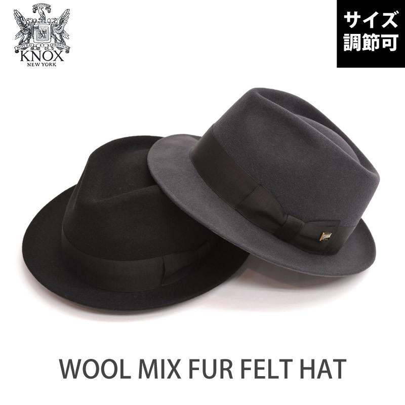knox ハットフェドラハット ティアドロップ KNOX（ノックス） ウール