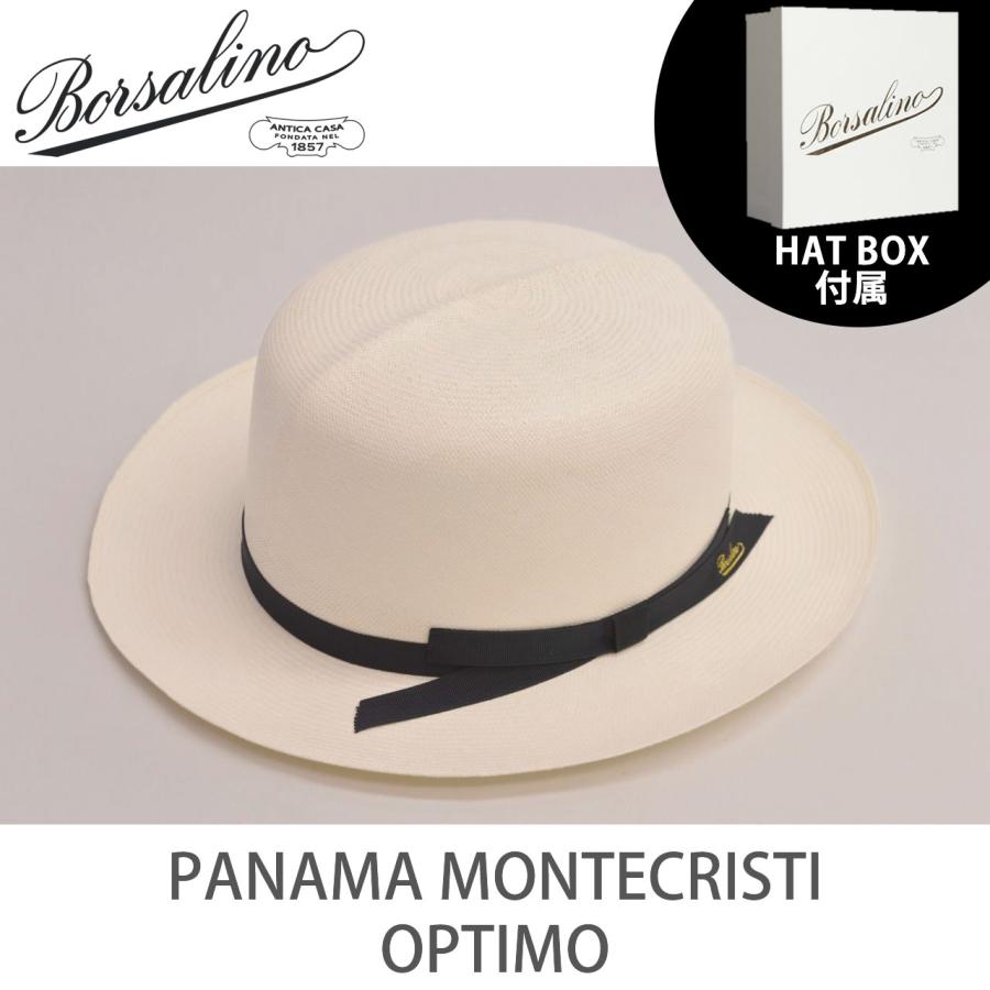 Borsalino ボルサリーノ オプティモ パナマハット ブラック系 Borsalino ボルサリーノ オプティモ パナマハット ブラック系