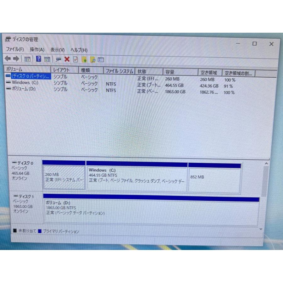HP ProDesk 400 G7 SFFCore i5-10500の画像