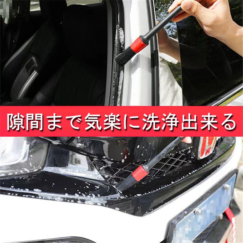洗車ブラシクリーニング メンテナンス 洗車 タイヤ ホイール 外装 細かい 隙間 汚れ 洗浄 清掃 掃除 車 カー用品 Fj 光賢 通販 Yahoo ショッピング