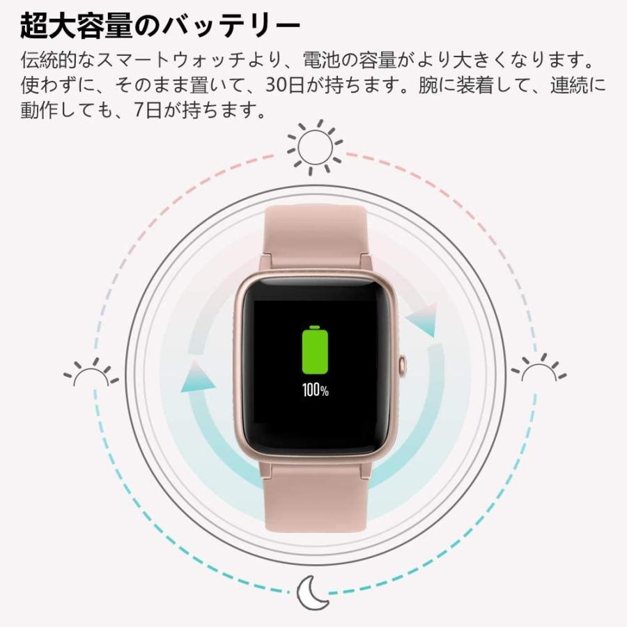 スマートウォッチ 腕時計iphone android line対応 レディース メンズ 心拍計 着信通知 長時間待機 IP68防水 Bluetooth GPS 歩数計心拍計 日本語 説明書 :ID205L:光賢 - 通販 - Yahoo!ショッピング スマートウォッチ 腕時計iphone android line対応 レディース メンズ 心拍計 着信通知 長時間待機 IP68防水 Bluetooth GPS 歩数計心拍計 日本語 説明書 :ID205L:光賢 - 通販 - Yahoo!ショッピング