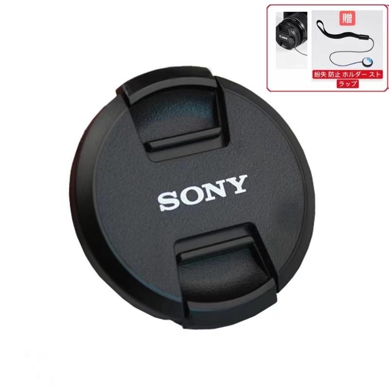 新型一眼レフカメラ用レンズ フロントキャップ40 5 mmのsonyレンズに適用する塵防止レンズキャップ カメラのレンズキャップ Jn 21 光賢 通販 Yahoo ショッピング