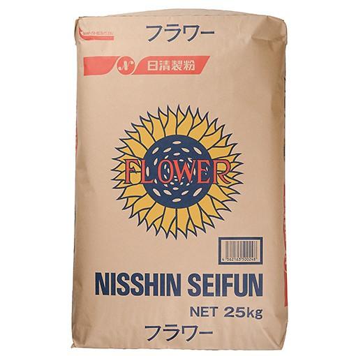フラワー（日清製粉） / 25kg 富澤商店 公式