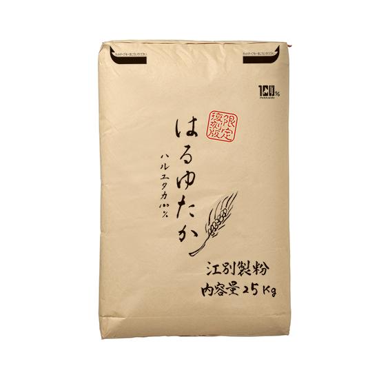 はるゆたか100％　25kg / 25kg 富澤商店 公式｜tomizawa