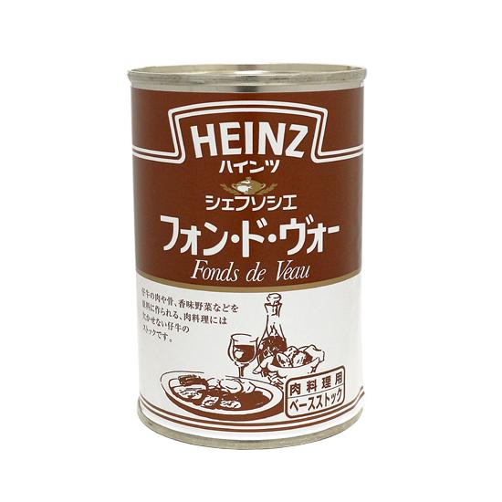 富澤商店 ハインツ シェフソシエ フォン・ド・ヴォー / 290g 公式