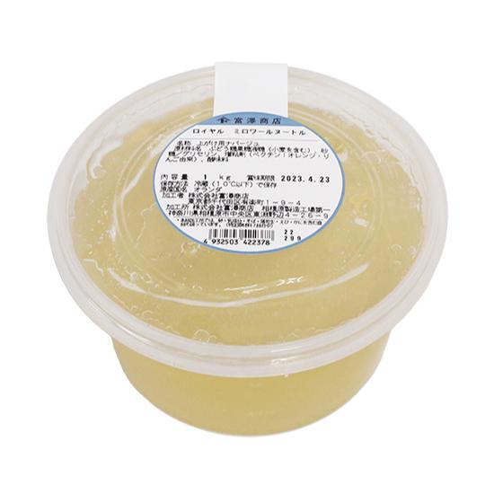 富澤商店 【冷蔵便】ロイヤル ミロワールヌートル / 1kg 公式