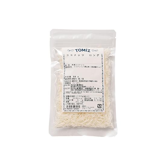 富澤商店 ココナッツ ロング / 50g 公式 : 富澤商店 Yahoo!店 - 通販