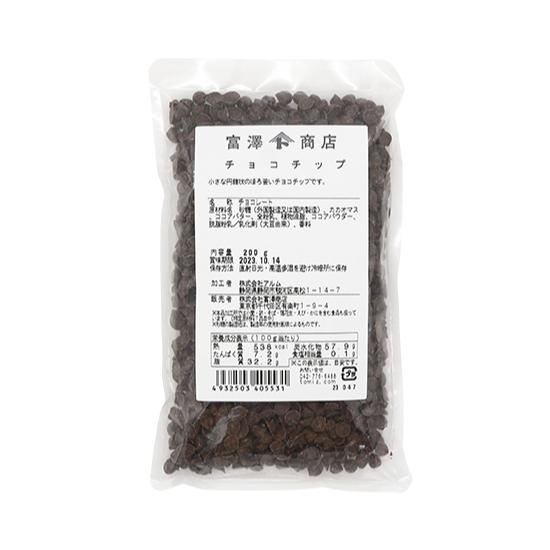 冷蔵便 チョコチップ 0g Tomiz Cuoca 富澤商店