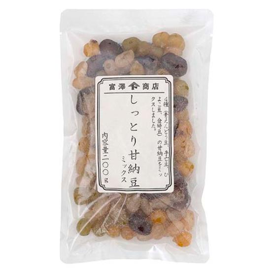 富澤商店 しっとり甘納豆（ミックス） / 200g【 冷蔵便 】【 富澤商店