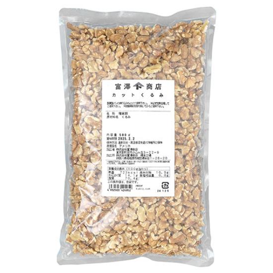 富澤商店 カットくるみ / 500g 公式 : 富澤商店 Yahoo!店 - 通販