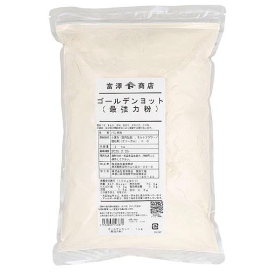 富澤商店 ゴールデンヨット（日本製粉） / 1kg 公式 : 富澤商店