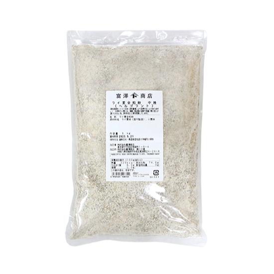 おすすめ ライ麦全粒粉 中挽 鳥越製粉 1kg Tomiz Cuoca 富澤商店 今ダケ送料無料