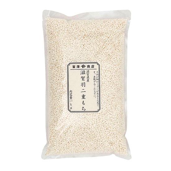 富澤商店 滋賀県産 羽二重もち / 1kg【 富澤商店 公式 】 : 富澤商店