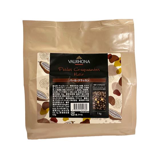 Valrhona ヴァローナ チョコレート3kg グアナラ1 kgカライブ2kg Valrhona ヴァローナ チョコレート3kg グアナラ1 kgカライブ2kg